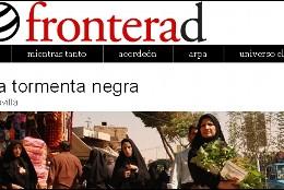 Frontera D.
