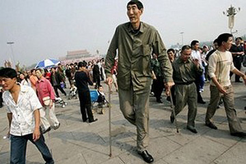 Bao en la calle.