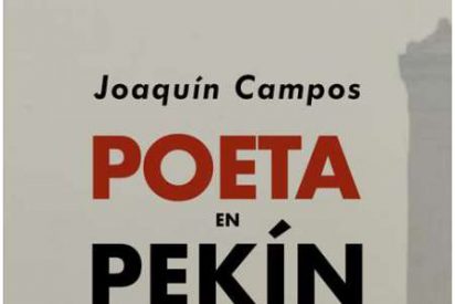 Poeta en Pekin, una obra interesante, ilustradora, emocionante, divertida, desenga&ntilde;ada, sexual, documentada, alcoh&oacute;lica, inspiradora, despiadada,cruda e ins&oacute;lita