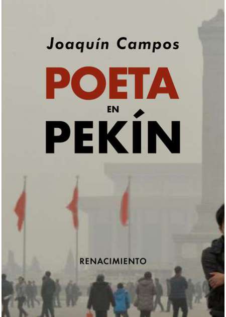 Poeta en Pekin, una obra interesante, ilustradora, emocionante, divertida, desenga&ntilde;ada, sexual, documentada, alcoh&oacute;lica, inspiradora, despiadada,cruda e ins&oacute;lita