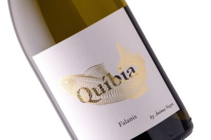 Qu&iacute;bia by &Agrave;nima Negra 2025, el alma blanca de Mallorca