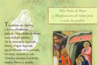 "D&eacute;cima de la Inmaculada", de Ma&ntilde;ueco