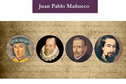 La Mosquitea (Poema hom&eacute;rico-burlesco en liras alcarre&ntilde;as -doble lira-)