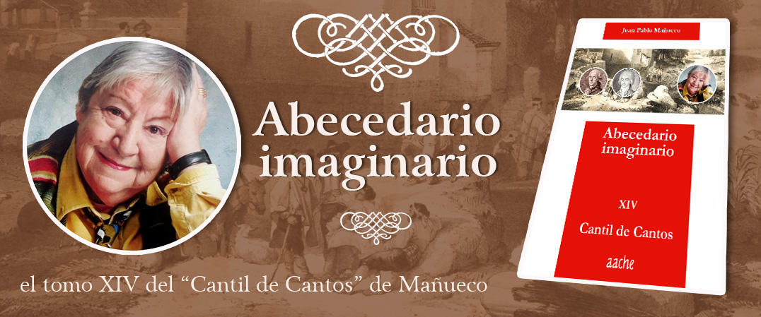 &acute;Abecedario imaginario&acute;. Cantil de Cantos XIV