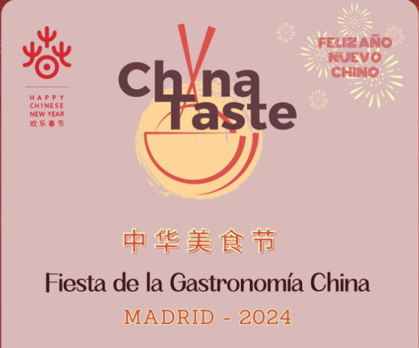 China Taste