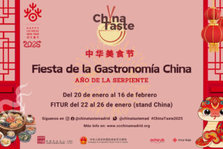 China Taste