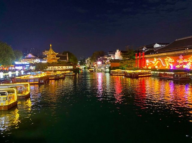 Nanjing río Qinhuai