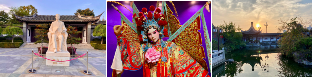 Taizhou Museo de Mei Lanfang