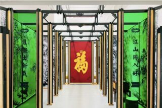 China Anshan Cuijin Exposici&oacute;n