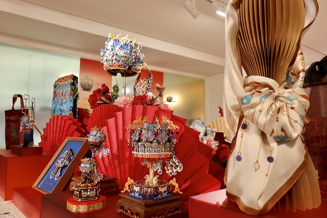 Exposicion La China Antigua