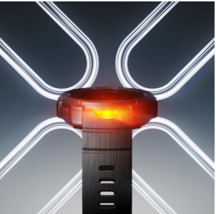 Polar Street X linterna