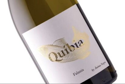 Quíbia by Ànima Negra 2025.
