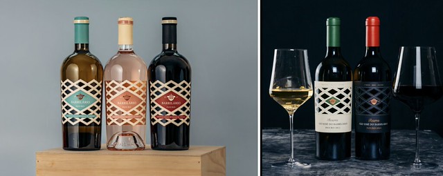 Quinta São José do Barrilário vinos