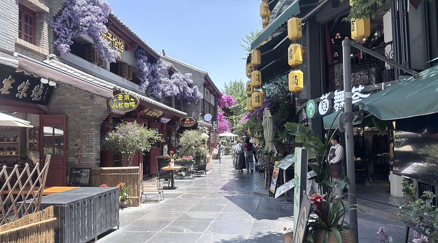 Kunming Dongfeng East Road