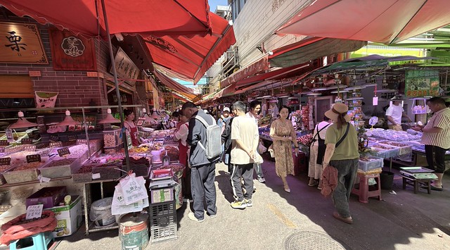 Kunming Mercado Zhuanxin (o Daguan Zhuanxin)