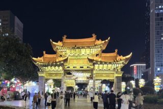 Kunming 