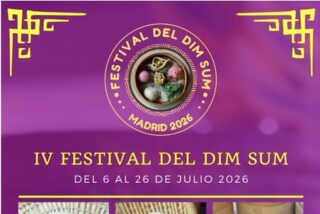 Dim SUm Festival