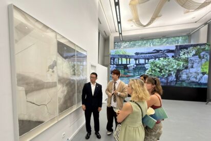Bambu y Jardin exposicion