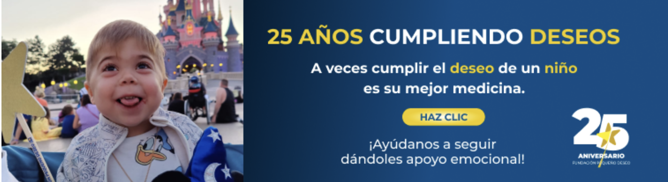 Fundación Pequeño Deseo