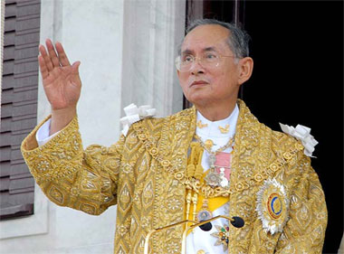El rey más veterano, ingresado