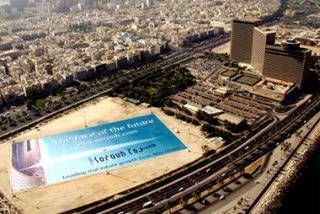 El anuncio m&aacute;s grande del mundo est&aacute; en Dubai