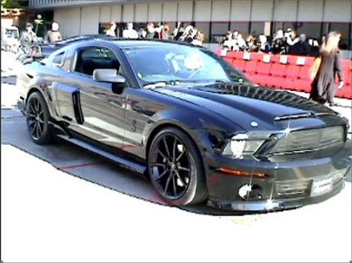 El nuevo coche fant&aacute;stico