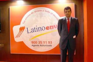Santander lanza una campa&ntilde;a solidaria para ayudar a los damnificados de Ecuador