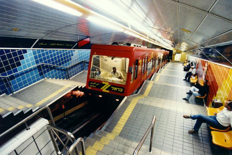 Curiosidades vistas en TV: el metro en cuesta israel&iacute;