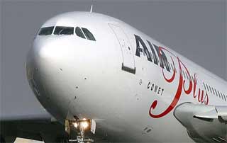 Air Comet, expulsada de la IATA por impago