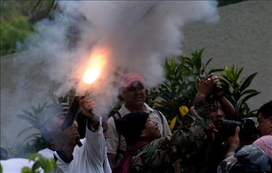 Diputados aprueban el inicio del proceso de anulaci&oacute;n de un controvertido decreto de Daniel Ortega