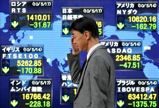 El &iacute;ndice Nikkei baja 44,79 puntos el 0,45 por ciento hasta 9.723,91 puntos