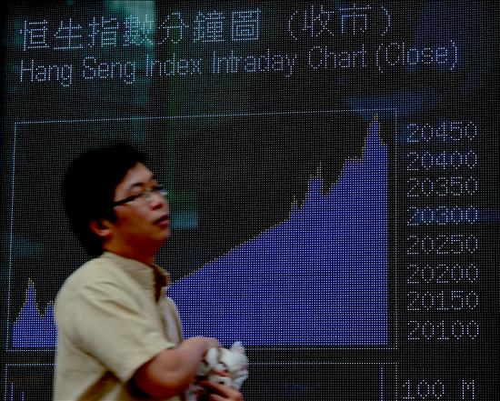 El &iacute;ndice Hang Seng abre con p&eacute;rdidas de 164,62 puntos, el 0,84 por ciento