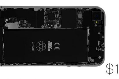 Fabricar una unidad del iPhone 4 le cuesta $188 a Apple, su valor en el mercado: m&aacute;s de $750