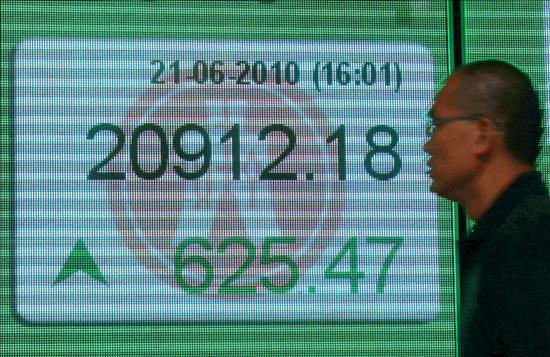 El Hang Seng sube un 0,19% en la apertura, 37,99 puntos, hasta 20.293,61