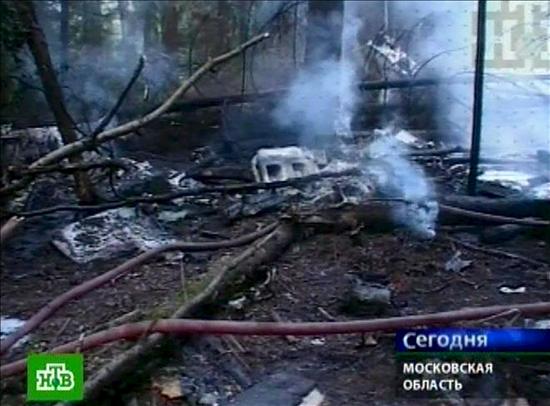 Asciende a once el n&uacute;mero de muertos en un accidente a&eacute;reo en Siberia