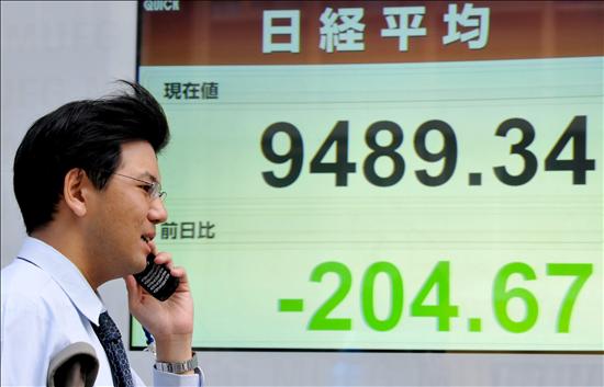El índice Nikkei sube 190,08 puntos, el dos por ciento, hasta 9.679,42 puntos
