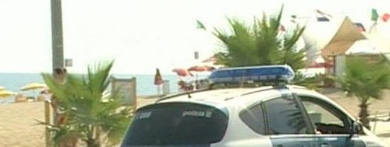 Nuevo atraco a punta de pistola en Riera de Gai&agrave; (Tarragona)