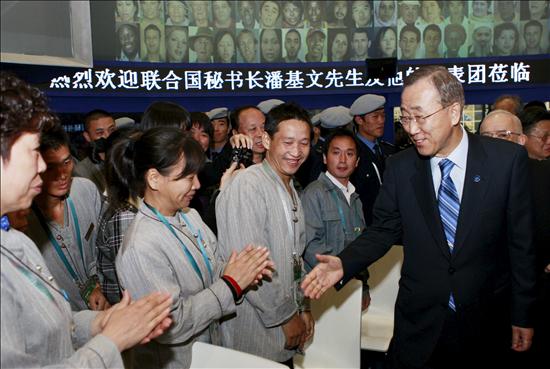 Ban Ki-Moon y Wen Jiabao abren el foro de la ONU que clausurará la Expo 2010