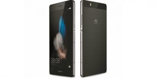 Huawei P8 Lite Black Friday