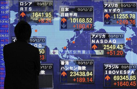 El Nikkei sube un 0,85 por ciento hasta los 10.373,70 puntos