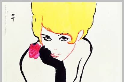 Dior rinde homenaje a Ren&eacute; Gruau