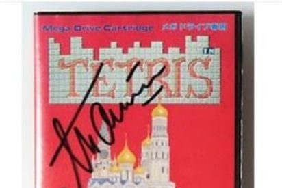 El 'Tetris' m&aacute;s caro del mundo: Un mill&oacute;n de d&oacute;lares