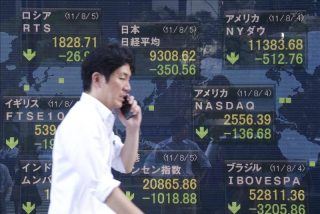 El &iacute;ndice Nikkei sube 75,18 puntos, el 0,87 por ciento, hasta 8.703,31 puntos