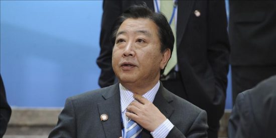 Yoshihiko Noda gana elección interna y será el nuevo primer ministro de Japón