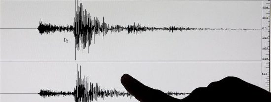 Un terremoto de magnitud 7,4 sacude el sur de M&eacute;xico y activa el riesgo de tsunami en la regi&oacute;n