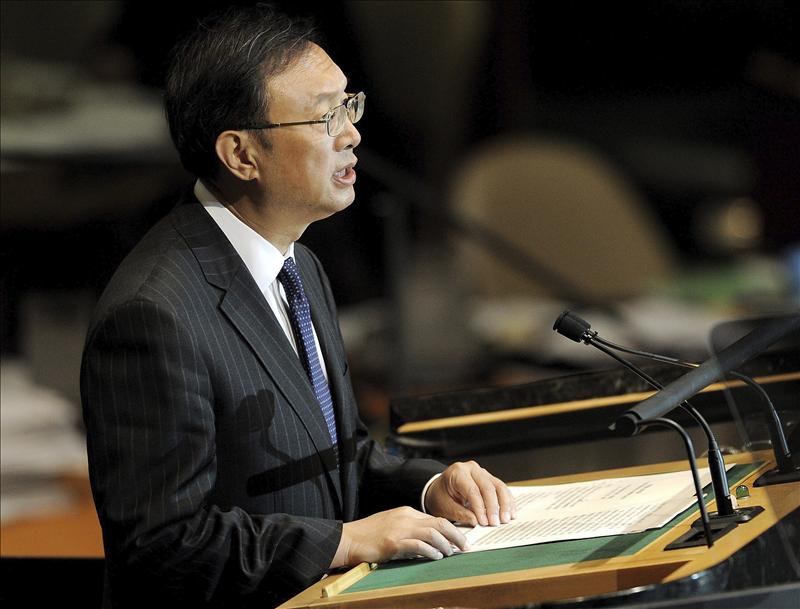 China pide a EEUU que reconsidere la venta de armamento a Taiwan
