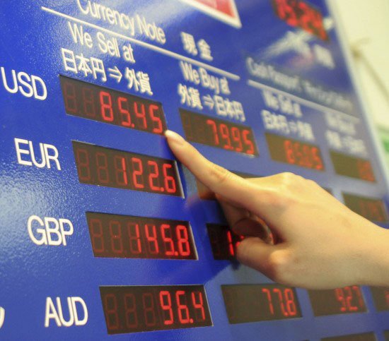 El PIB de Jap&oacute;n creci&oacute; un 6% entre julio y septiembre