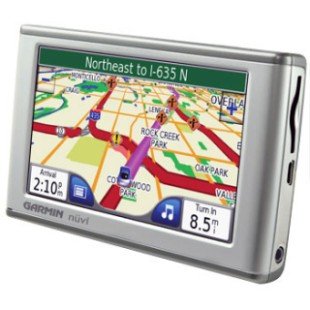 Llega Brújula, la alternativa china al GPS estadounidense