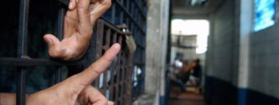 Casi un millar de familiares de presos venezolanos se "autosecuestran"