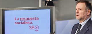El PSOE copia el lema que usó en 1997 para su 38 Congreso Federal